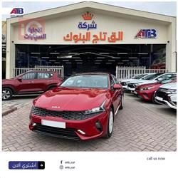 کیا K5